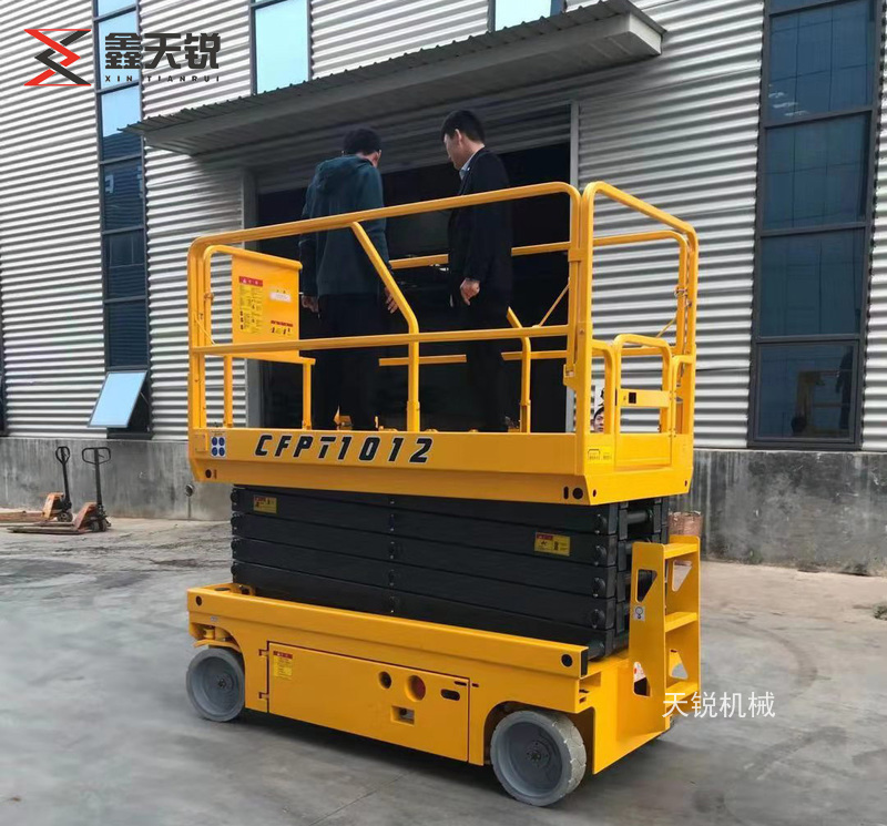 徐州全自行式高空作业平台